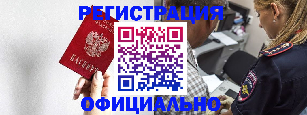 пропишу в квартире в Питкяранте